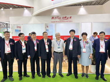 公司参加2023国际农化产品展览会 image